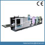 Automatic Computer Paper Punching and Folding Machine,Paper Roll Punching