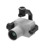 1.5Billion Pixels Drone Gimbal Camera PTZ Measurement Match DJI Full Medium