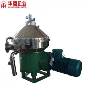 China 150 TPD Disc Oil Separator Refining Equipment  37KW wholesale