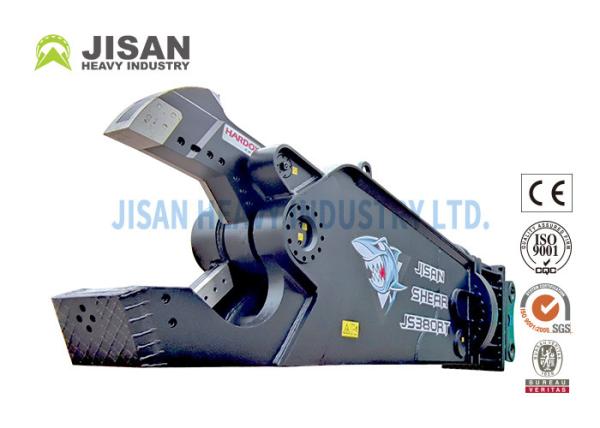 Quality Customized Multi-Functional Hydraulic Scrap Shear For Excavators for sale