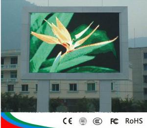 China Waterproof P10 free china xxx movie outdoor LED display/LED panel street advertising board wholesale