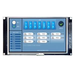 China 5 Inch TFT LCD Module Resistive Touchscreen For Arduino wholesale