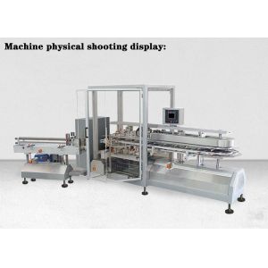 Medicines Fully Automatic Cartoning Packaging Machine Lamination 0.4mm Deep