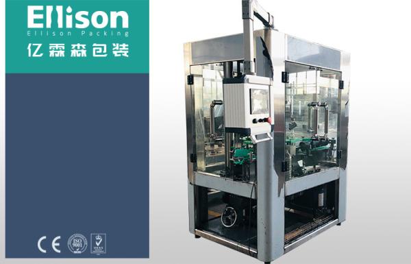 Quality Aseptic Filling Capping And Labeling Machine for sale