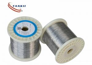China Tankii Thermocouple Alloy Wires 0.2mm Type K J E T For Aerospace / Forging / Heat Treating wholesale