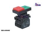 Two Head Push Button Switch SB5 Series Pilot Light With Led Lamp 220v