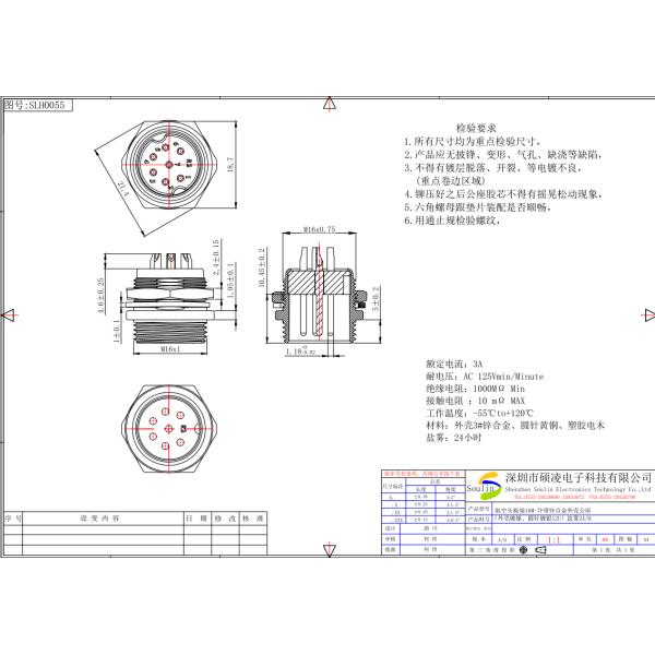 High Temperature Resistant Gx16 Aviation Plug Connector Waterproof