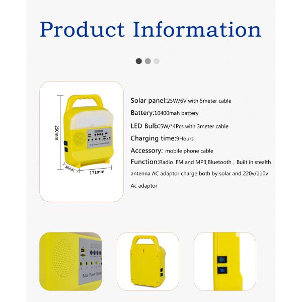 Home Mobile Charging LED Solar Lamp Kit 25W Solar Panel System