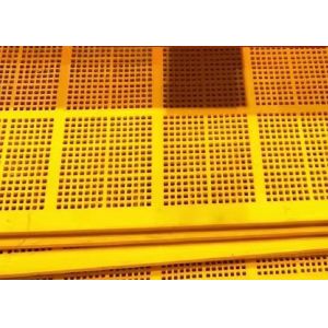 China Individual Modular Urethane Screen For Aggregate And Quarry on sale