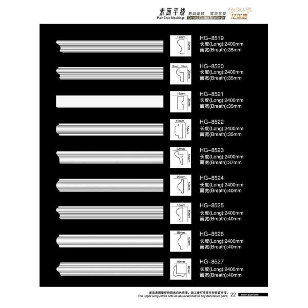2400*107*200mm Modern PU Crown Home Decor Moulding for European Style Ceiling Medallion