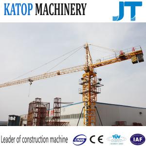 China Excellent work tower crane QTZ125(7040) with 16t load capacity wholesale