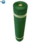 New PE with UV Sun Shading Net Good Quality Back Yard and Outdoor Shading Net