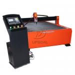 0-20mm Mild Steel Cutting Machine Plasma Cutting Machine with Water Table /1500