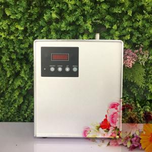 China Silver Aluminum Commercial Essential Oil Diffusers Machine With Noise Free And Loner Lifespan on sale