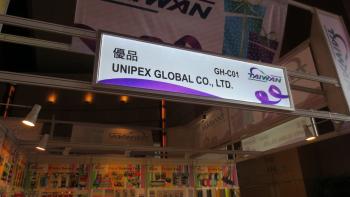 UNIPEX GLOBAL CO., LTD.