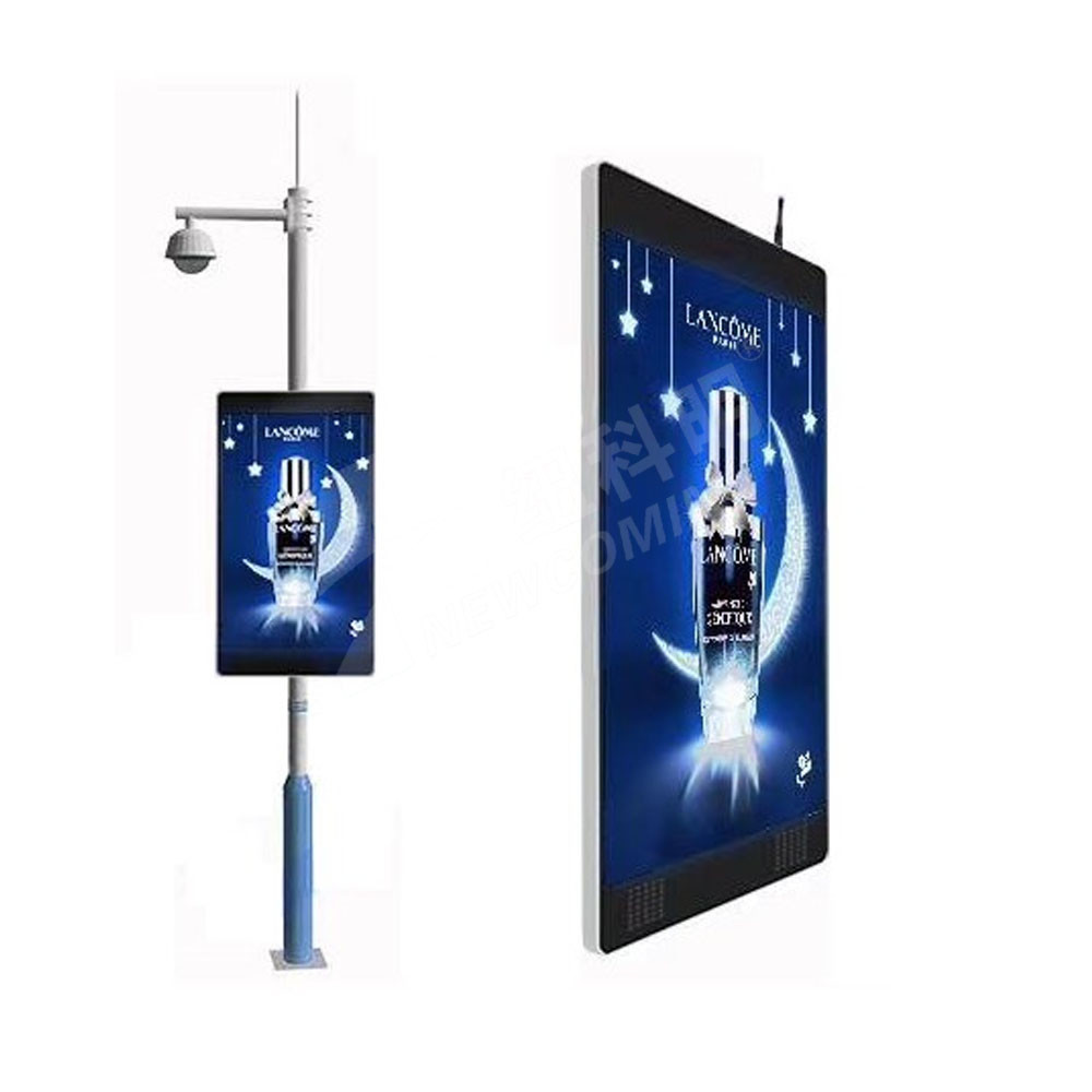 China 60inch high brightness P3 outdoor street light pole led display screen for smart city advertising wholesale