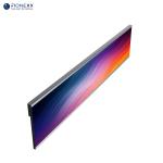 Shelf Edge LCD Display Screen Supermarkets Screens Stretch LCD Bar Display Shelf