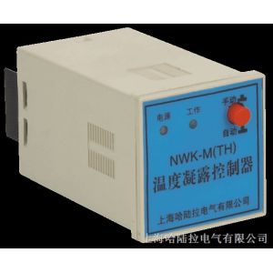 China Digital Electrical Switchgear Components Condensation Control Unit Temperature Control wholesale