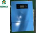 Programmable PWM Solar Charge Controller , 240V 100A Solar Charge Controller