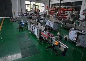 Medical Level Automatic Labeling Machine, Include Tray Packing, Labeling Function
