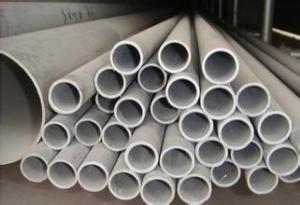 China Seamless Steel Pipe 304 manufacturer