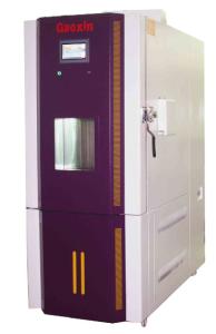 China Explosion Proof Programmable Constant Temperature And Humidity Tester wholesale