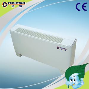 China Floor standing Fan Coil Unit on sale