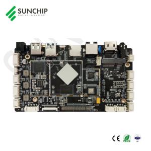 China AIO Rk3566 Android Development Board USB3.0 RS232 For POS Dispenser Kiosk Digital Signage wholesale
