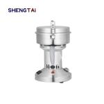 Energy Saving Lab Test Instruments Ultramicro Pulverizer With Precise Structure