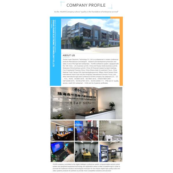 Professional Dante Dsp matrix Audio Processor 12*12 Digital Audio Media Matrix System