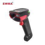 New Wired 1D 2D Qr Bar Code Reader Barcode Scanner for Receipt Cash Register