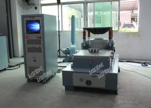 China Electric Vibration Tester For Independent Testing Laboratories Shake Test And Vibration Research wholesale
