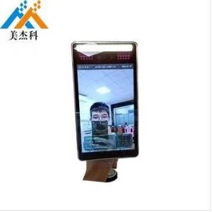 Android Face Recognition Time Attendance System Biometric Access Control