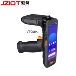 Rugged PDA with Free SDK for Animal Management LF 134.2kHz/125kHz RFID Reader