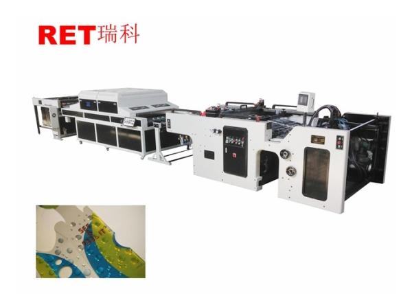 Quality Centralized Control Cylinder Screen Printing Machine With With High Efficiency for sale