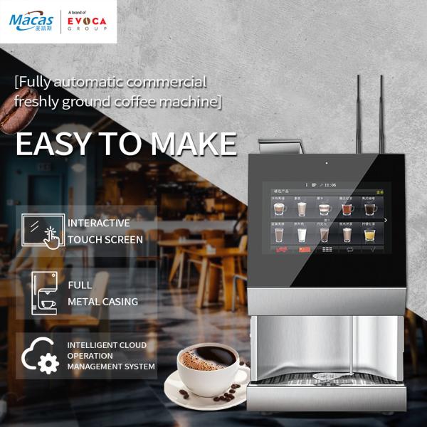 Quality Cappuccino Latte Tabletop Coffee Vending Machine Close Loop Control With IOT Function for sale