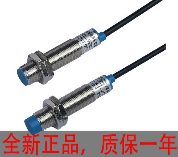 Quality Factory direct sale ,LJ12A3,  lj12a3-4-z/bx proximity switch sensor NPN three wire normally open metal induction for sale