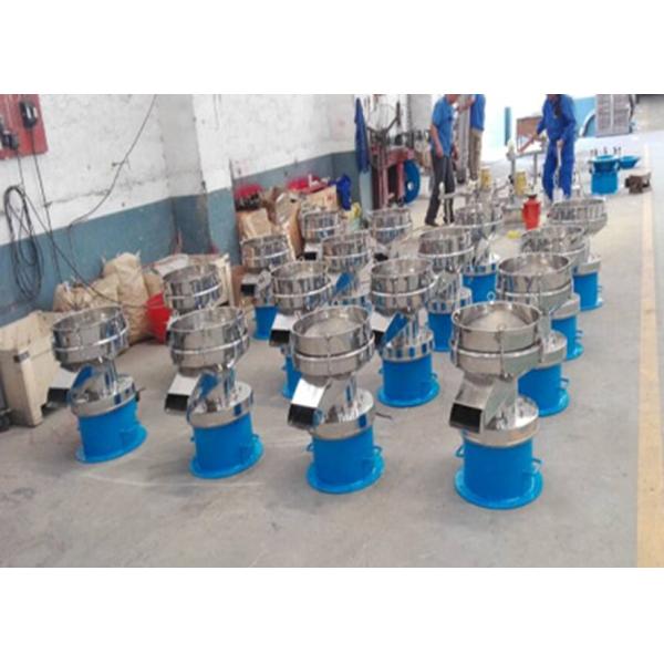 Liquid Separation Sifter Industrial Filter Vibrating Sieve Shaker