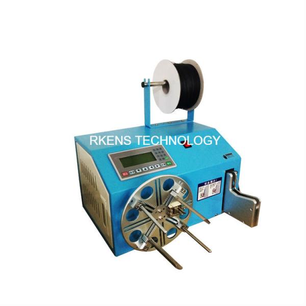 Quality Safe Wire Coil Binding Machine Copper Wire Winding Machine PLC Controlled for sale