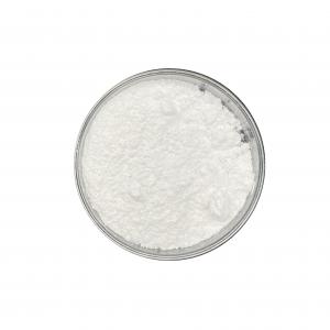 China 98% L Threonic Acid Magnesium Salt Powder Nutritional Food Additives on sale