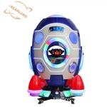 Dreamland 2024 Coin Operated Kiddie Rides Children Game Machine For Kiddie Rides