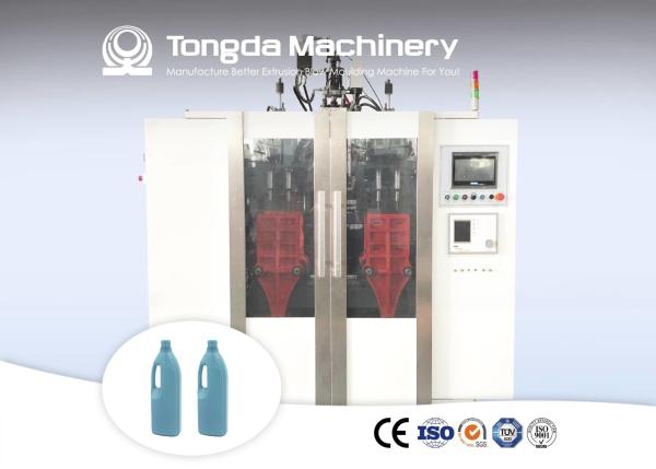 Quality Plastic Blow Molding Machine Automatic EBM For 1L - 2L Jerry Can 60mm Automatic for sale