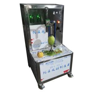 China Fruit Pulp Machine Concentrated Mango Juice Pulp Making Machine Fruit Peeling Machine With Pitting And Pulping on sale