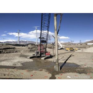 16mm 75kw Vibroflot Equipment Vibroflotation Compaction Stone Column