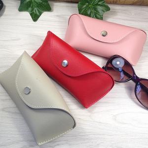 China Colorful PU Leather Eyewear Cases Cover For Sunglasses Women's Eyeglasses Bag on sale