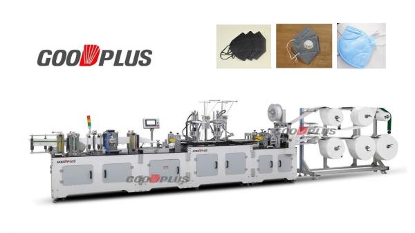 Quality Indsutrial Folding Mask Making Machine / Full Automatic 2D Mask Machine for sale