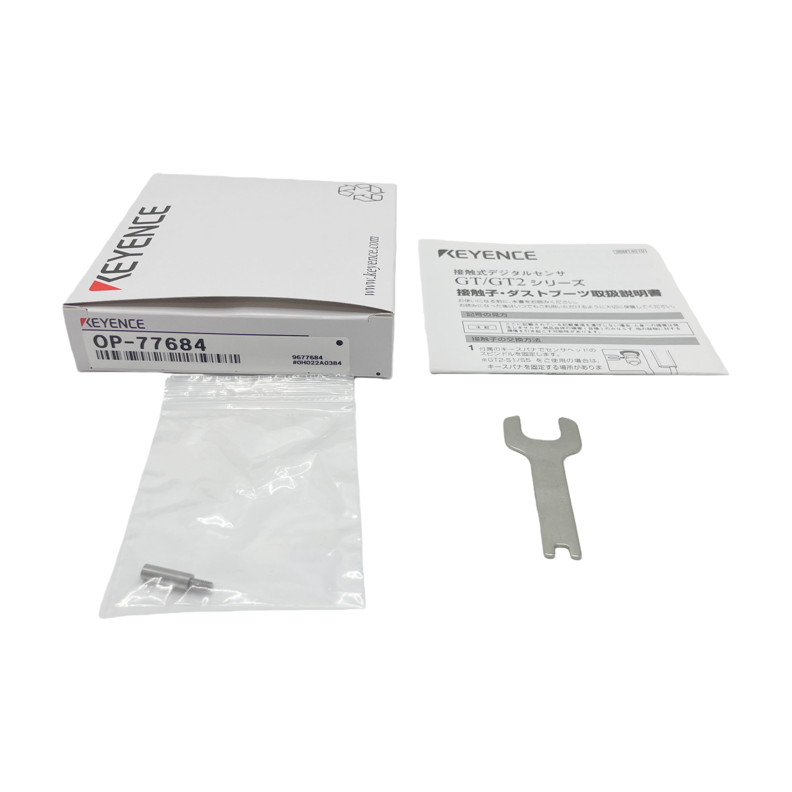 KEYENCE OP-77684 Serial Communication Interface Module GT Series Sensor Accessories Unit