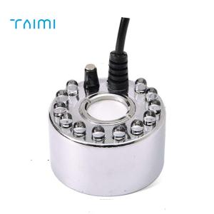 China Mist Fogger 12 LED Ultrasonic Humidifier Water Shortage Protection Fog Atomizer Air Humidifier Ultrasonic Atomizer wholesale