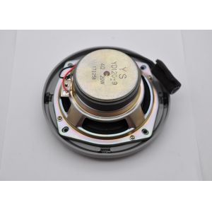 Stable Performance Precision Power Speakers 20W 4ohm ISO2000 Certification