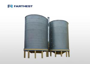 China Pig Feed Grain Storage Silo Spiral Silo Machine With Customized Service wholesale